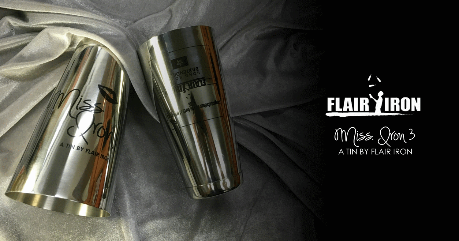 香港調酒娛樂及教育-BANNER